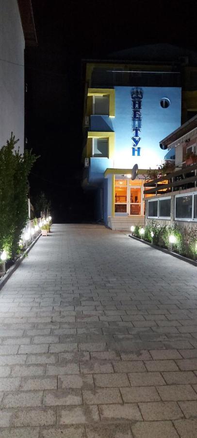 Family Hotel Neptun - 洛泽内茨 外观 照片